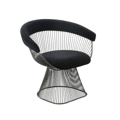 Platner Lounge-Black Titanium
