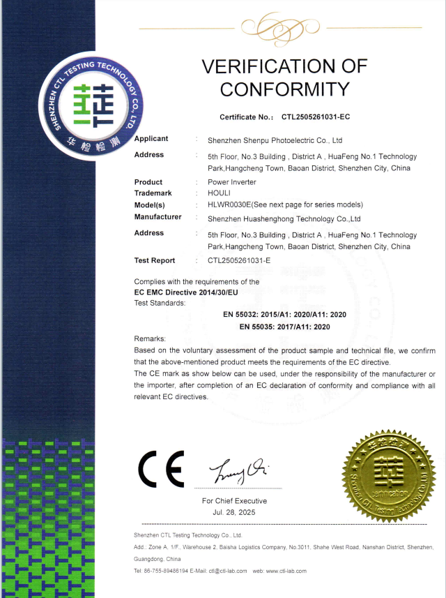 CE Certification for Ukraine and Europe