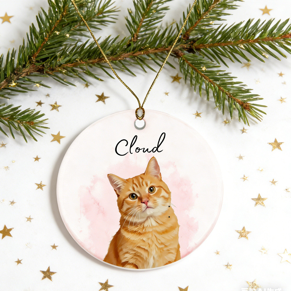 Personalized Dog Memorial Watercolor Christmas Ornament