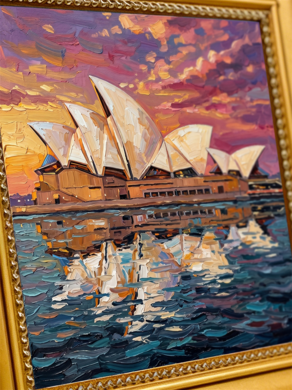 Sydney Opera House Inspired Wood Picture Frame, 4x4 Photo Frame, Australia Travel Wall Decor, Coastal Gift