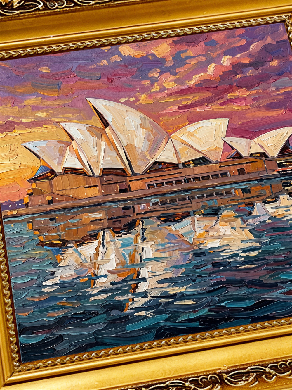 Sydney Opera House Inspired Wood Picture Frame, 4x4 Photo Frame, Australia Travel Wall Decor, Coastal Gift