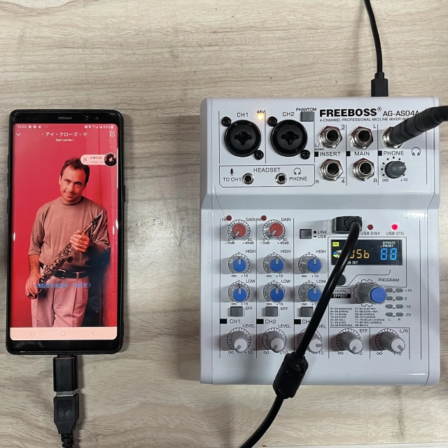 Freeboss Mixing Console Mobile Broadcast 4 Channel Bluetooth PC USB 88 DSP Digital Effect White Sound Audio Mixer AG-AS04A