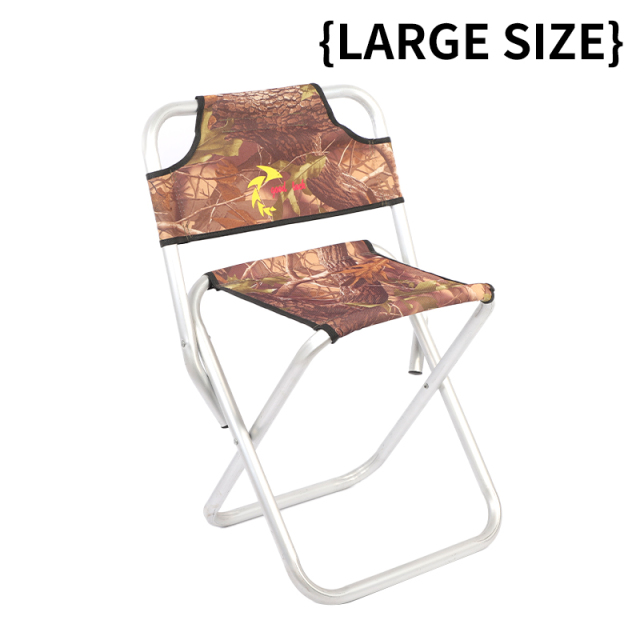 Aluminum folding chair, 25mm tube