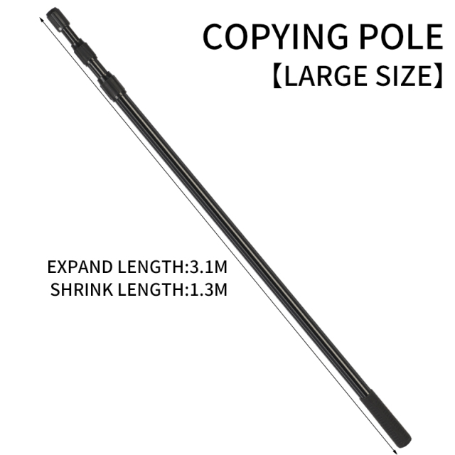 Black, thick, round fishing net handle