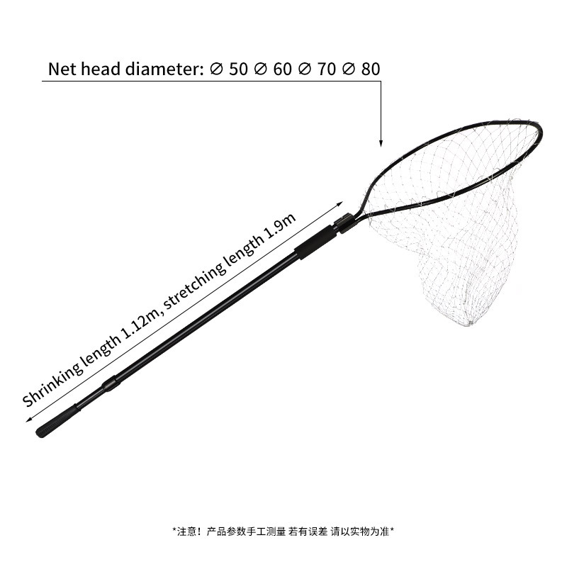 Black rounded three-way connector