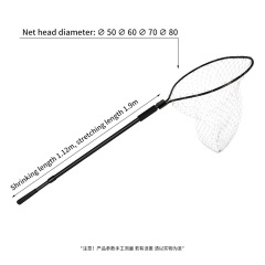 Black rounded three-way connector
