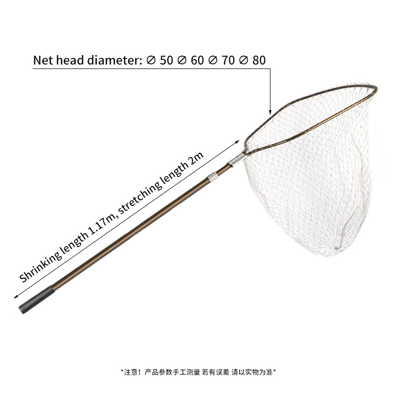 Tea three-way filter net