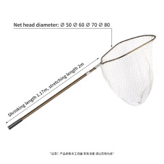 Tea three-way filter net