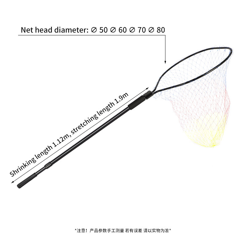 Black rounded three-way connector