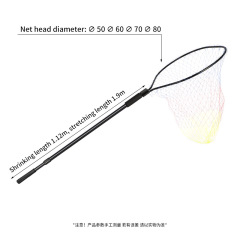 Black rounded three-way connector