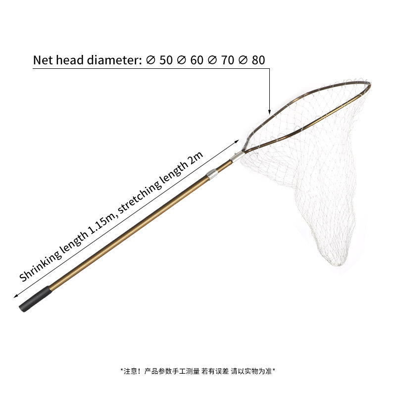 Tea three-way filter net