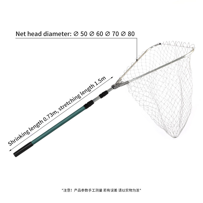 Luxury automatic fishing net
