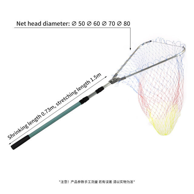 Luxury automatic fishing net (2)
