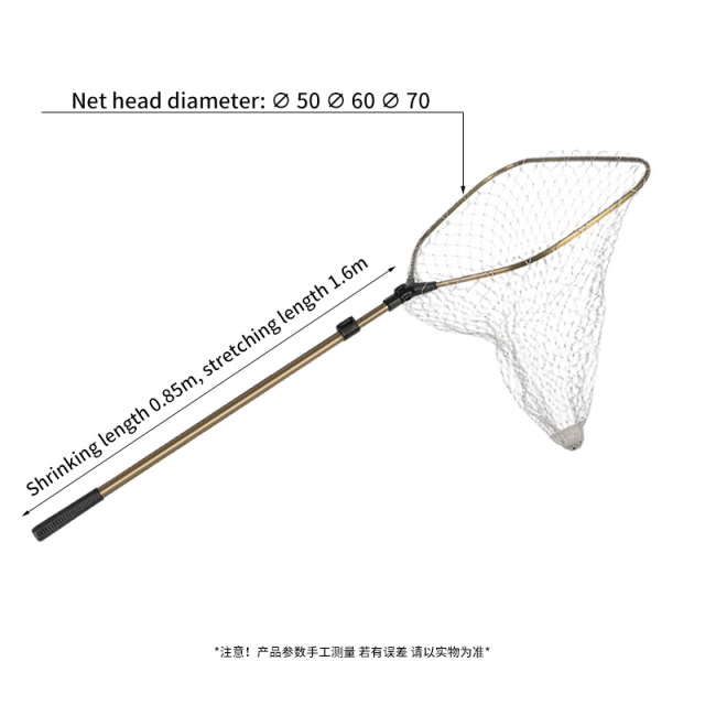 New brown fishing net