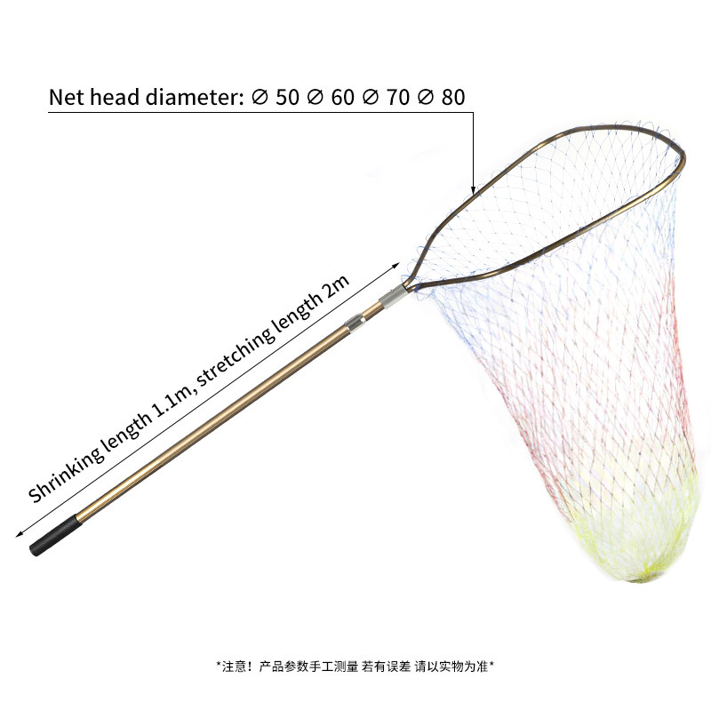 Tea three-way filter net