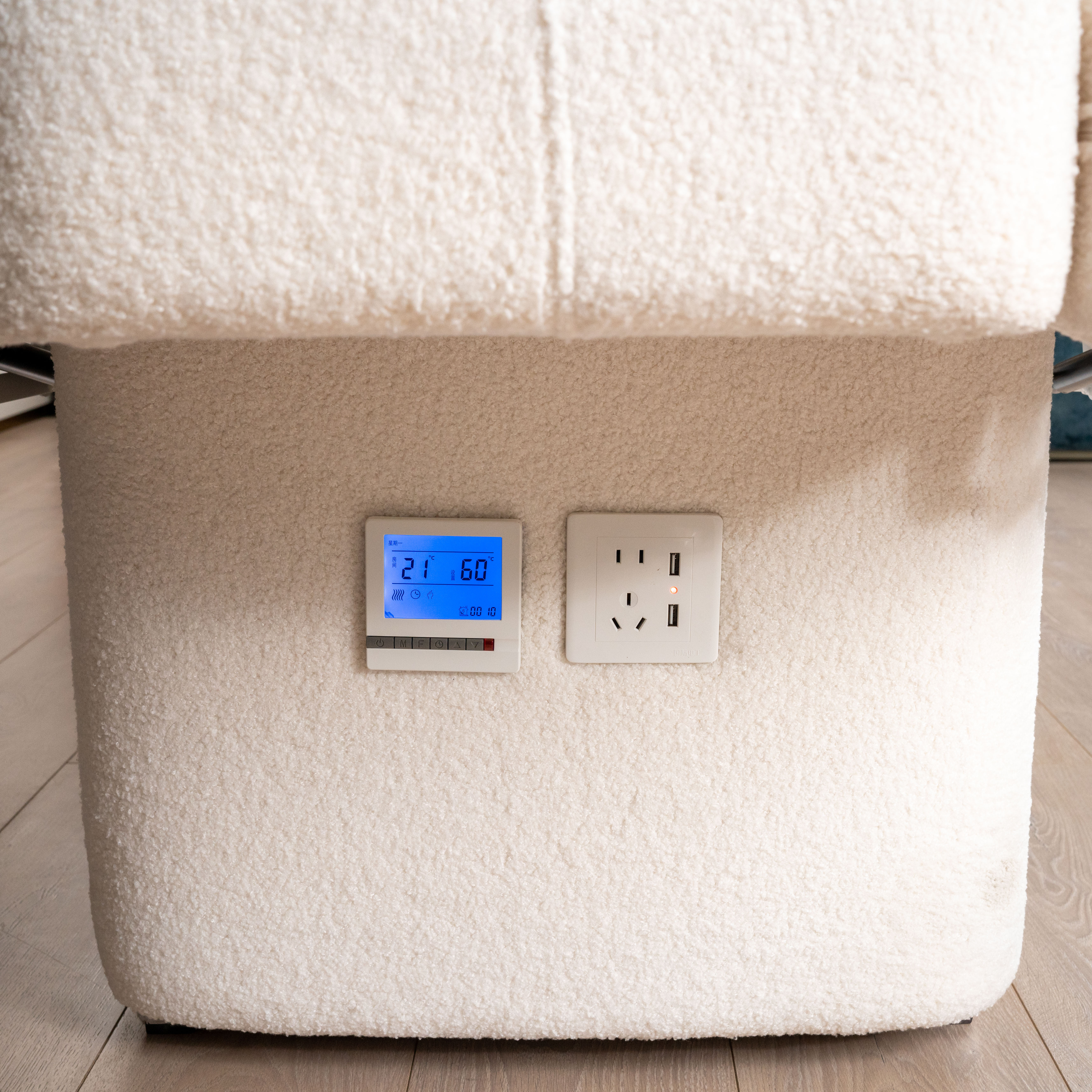 Plush 2 Motor Electric Beauty Bed for Salon and Spa Use DN0016_2 Motor Beds