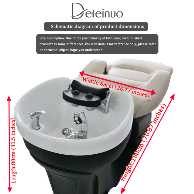 Electric Backwash Shampoo Chair for Hair Salon Washing Station DN0081_Electric Shampoo Chairs