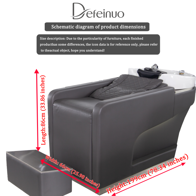 Basic Compact Backwash Chair with Basin for Small Salon DN0077_Basic Shampoo Chairs
