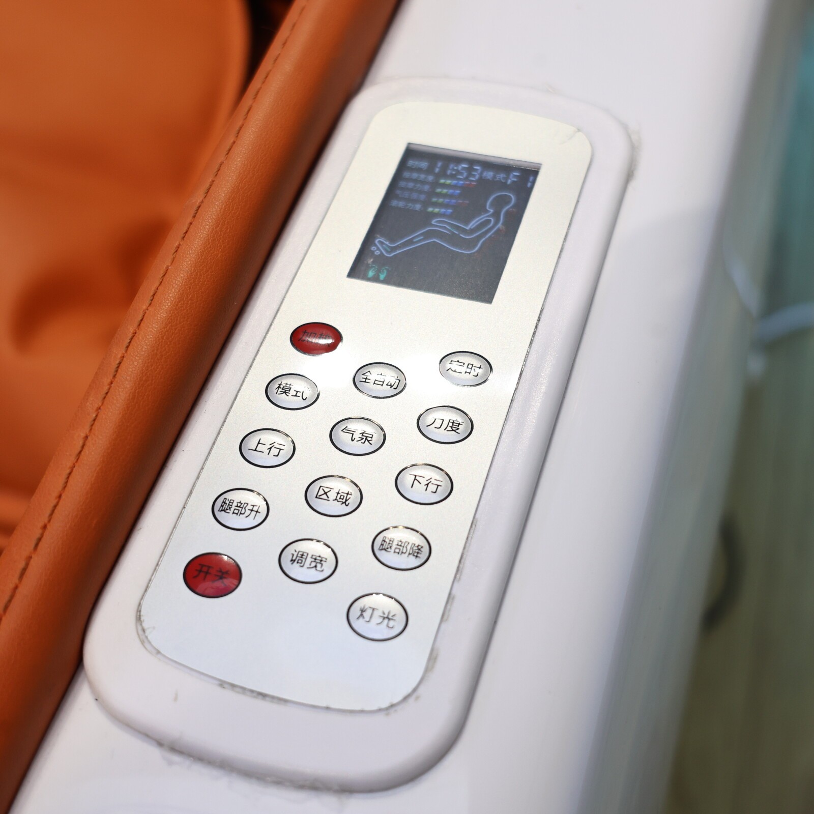 Mobile Backwash Shampoo Unit with Electric System for Salon Use DN0227_Massage Shampoo Beds