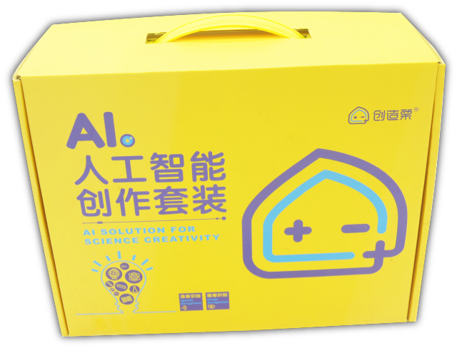 Corrugated Color Box