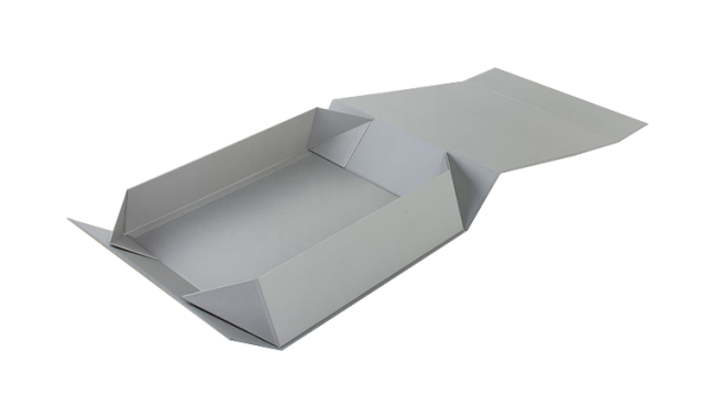 Folding cardboard gift box