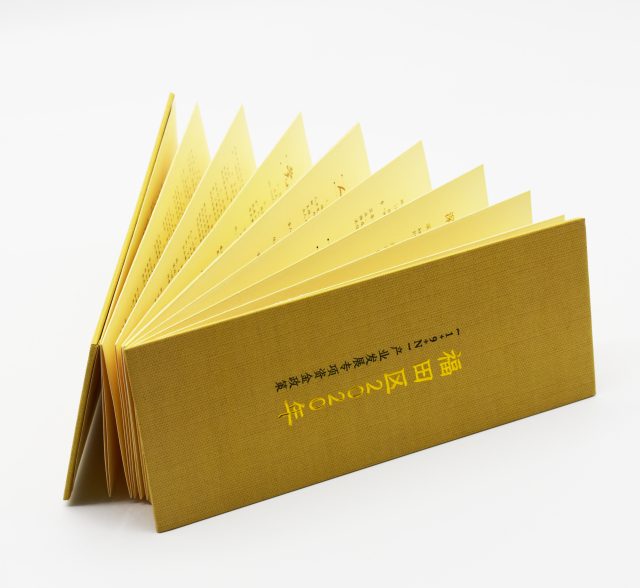 High quality brochure