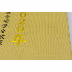 High quality brochure
