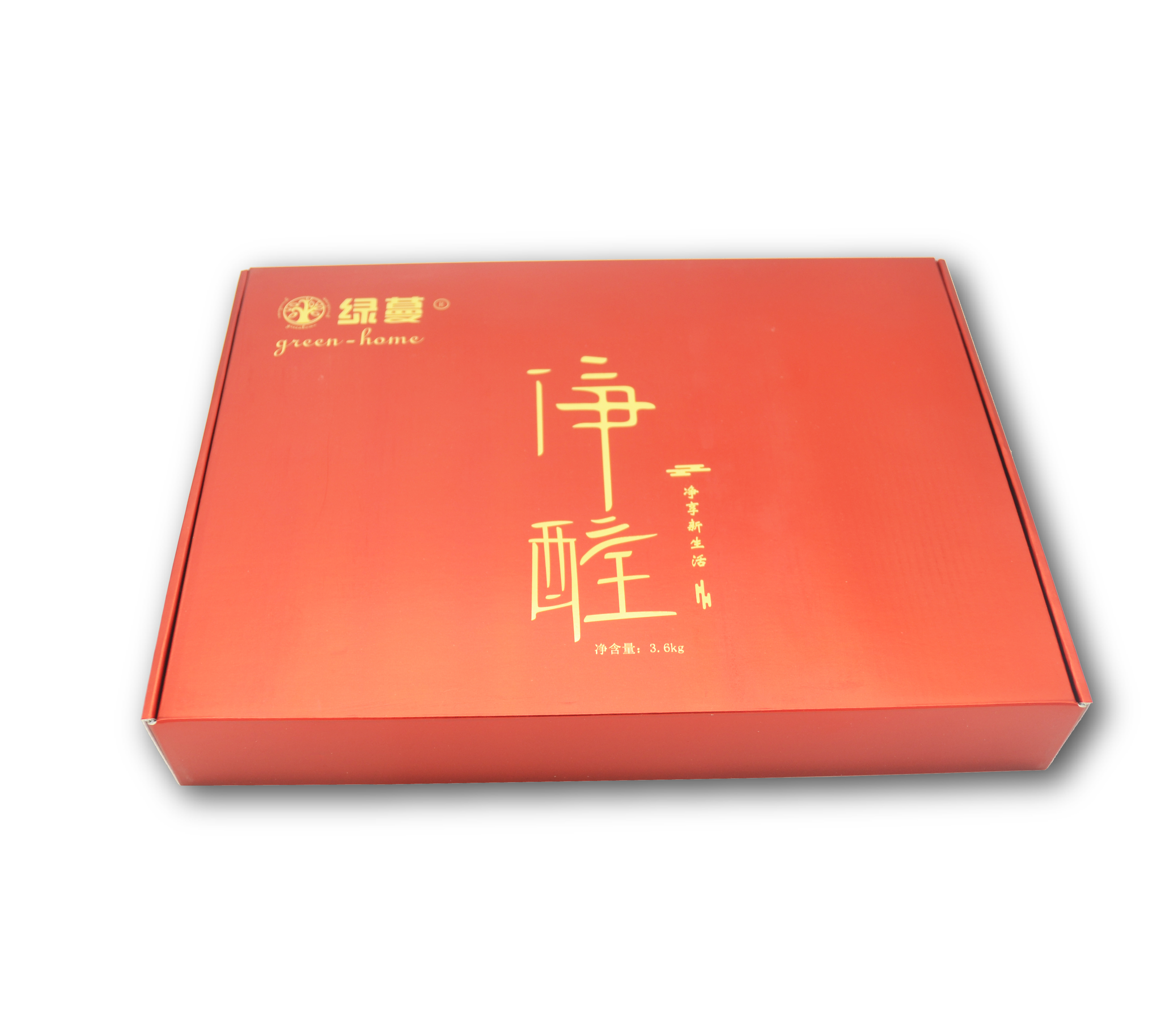 Golden paper card corrugated cardboard box