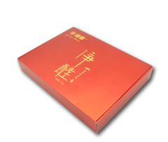 Golden paper card corrugated cardboard box
