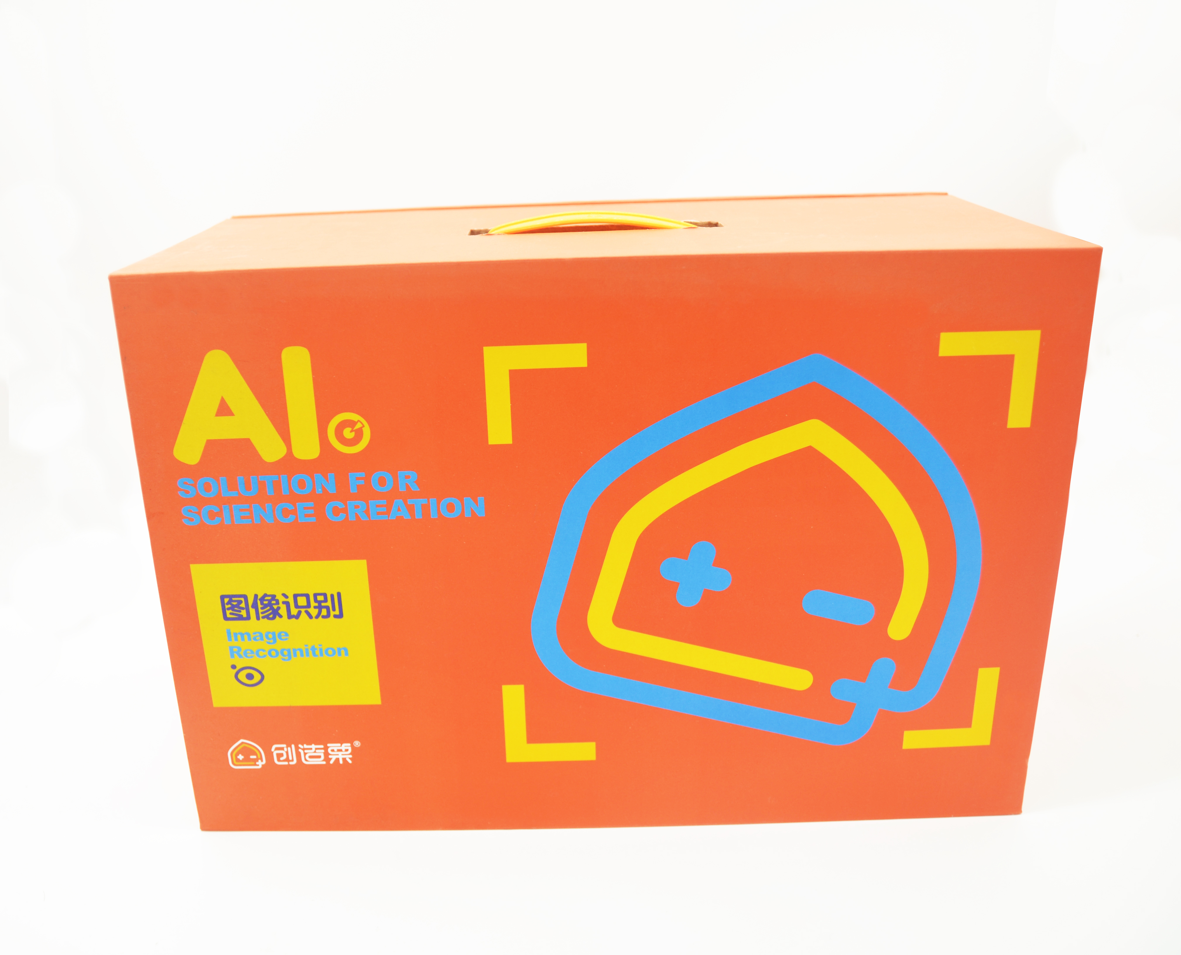 Artificial Intelligence Accessories Gift Box