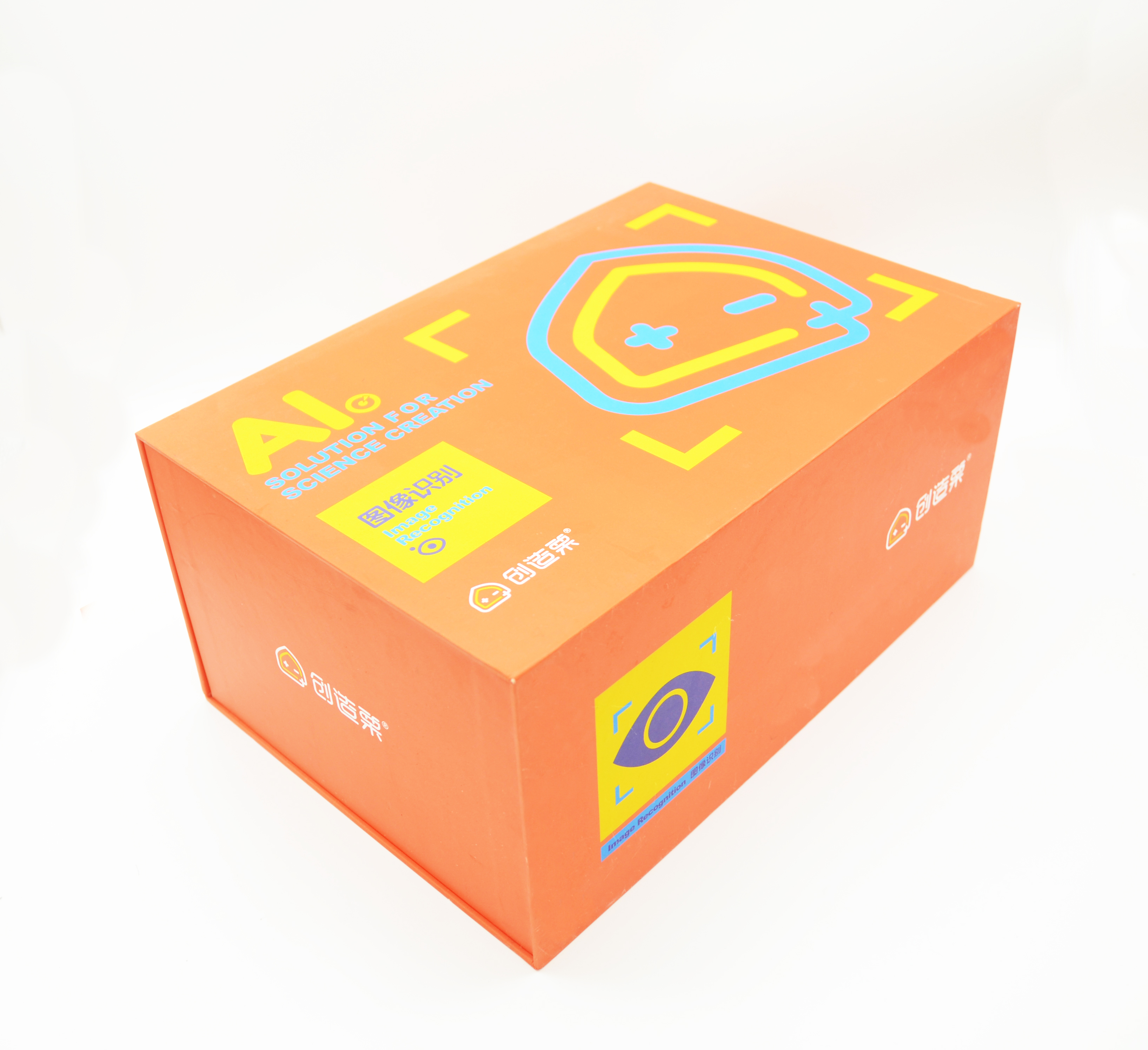 Artificial Intelligence Accessories Gift Box