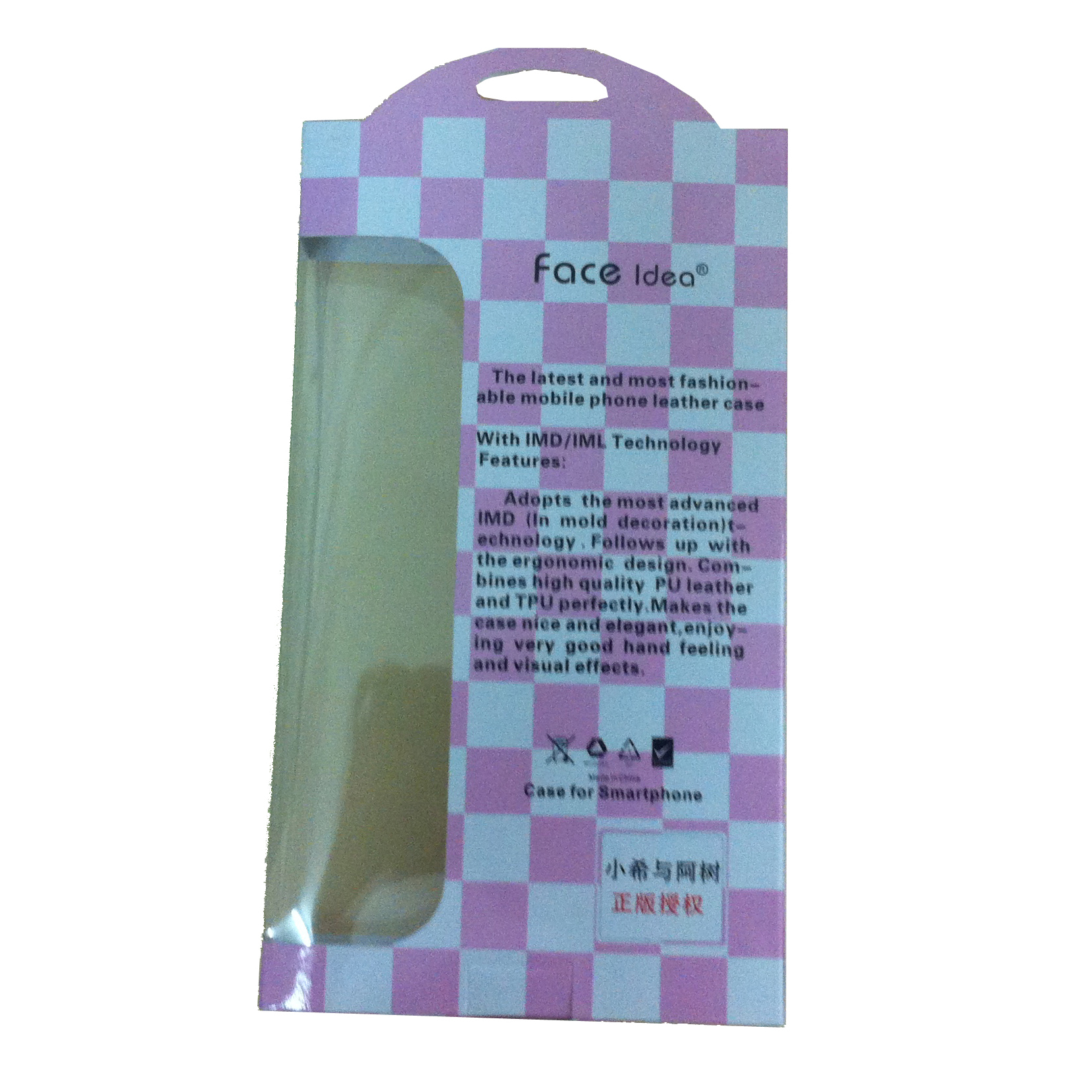 Window opening color printing paper card box