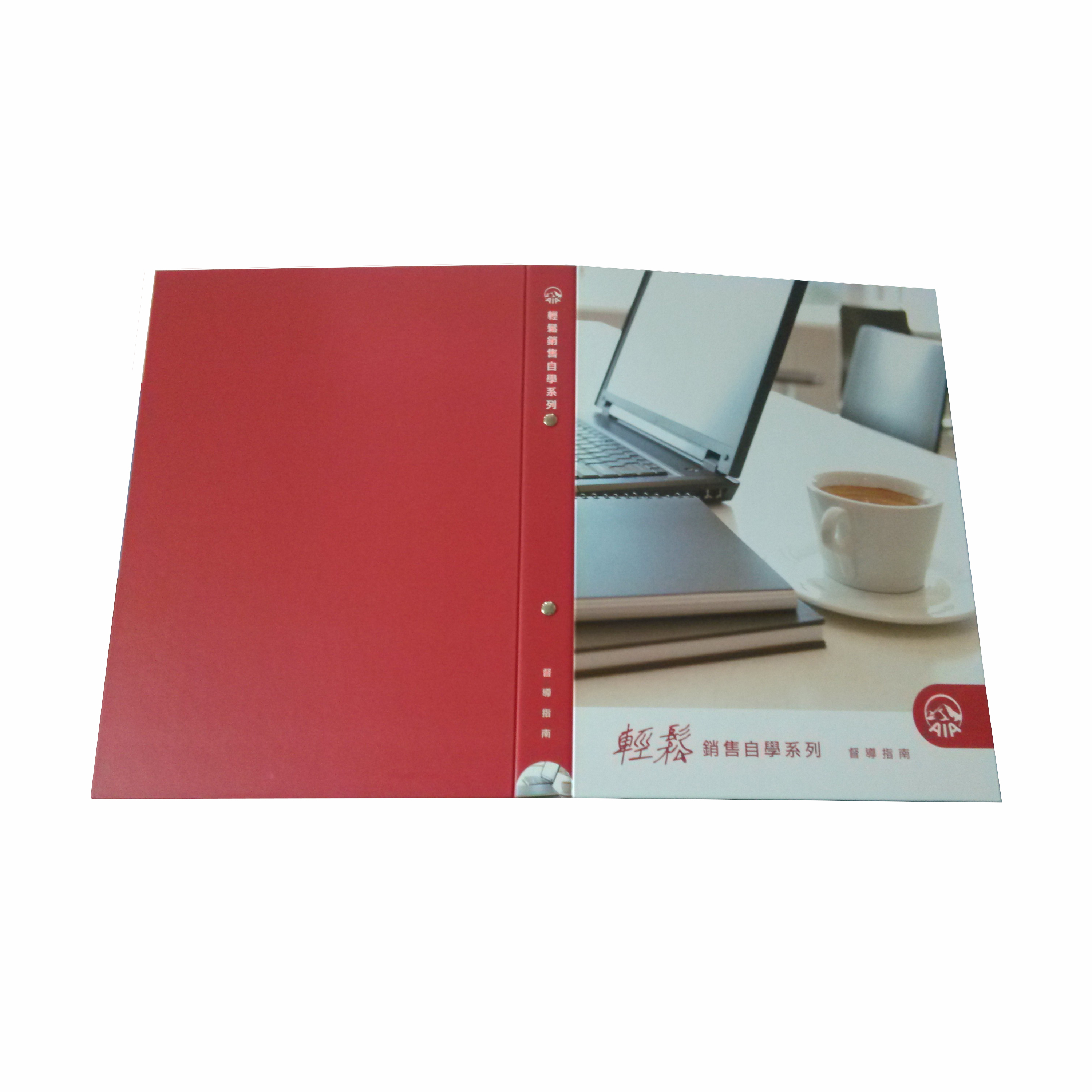 Customized cardboard folder