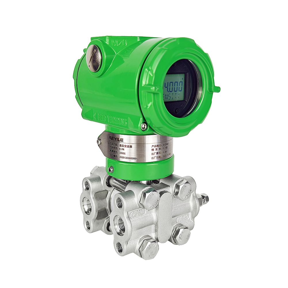 KEYILE科译勒 K-DPT Differential Pressure Transmitter