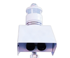 Induskey INK412 Integrated Traffic Meteorological Monitor