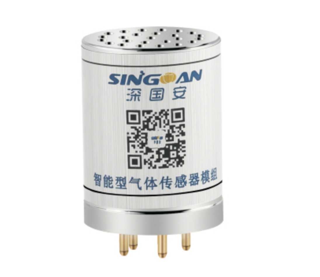 SGA-400A Intelligent Gas Sensor Module