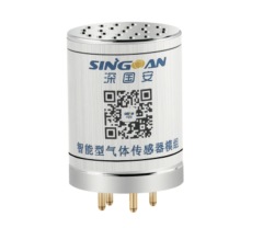 SGA-400A Intelligent Gas Sensor Module
