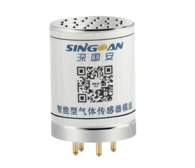 SGA-400A Intelligent Gas Sensor Module