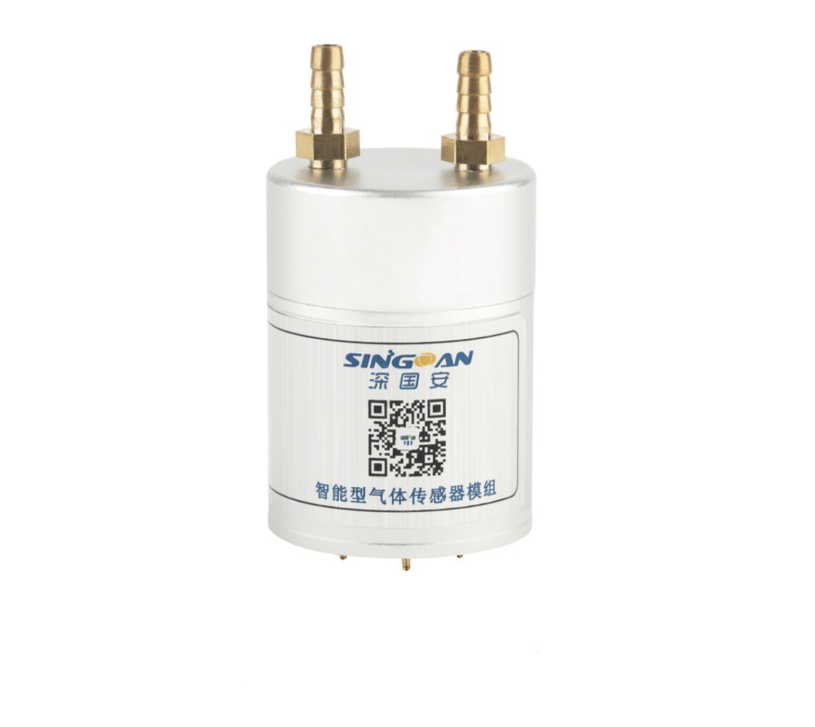 SGA-700C Intelligent Gas Sensor Module