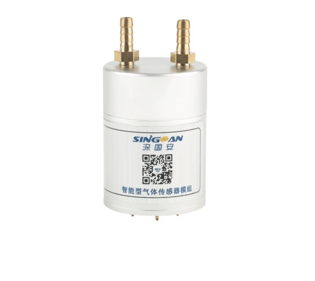SGA-700C Intelligent Gas Sensor Module