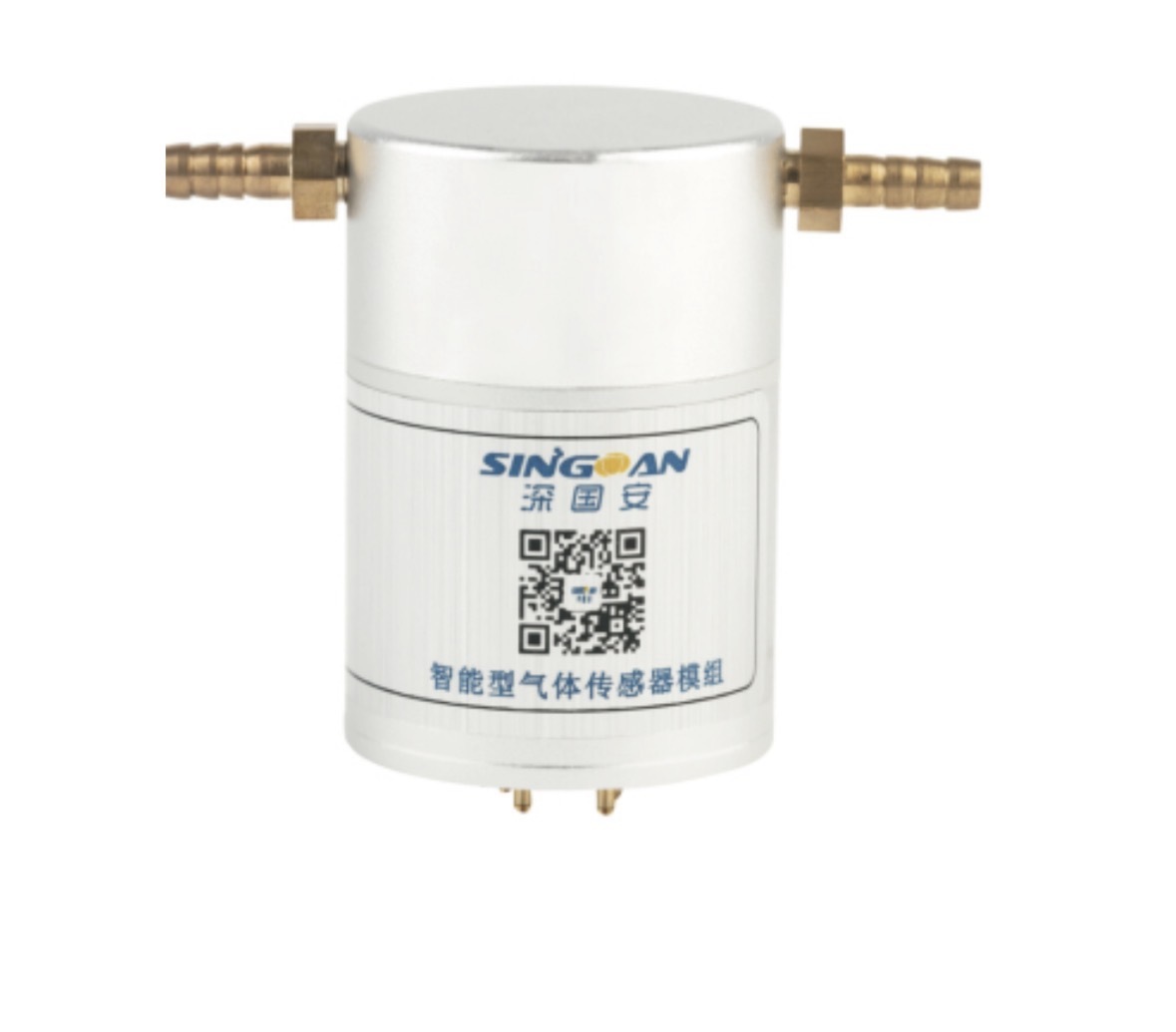 SGA-700D Intelligent Gas Sensor Module