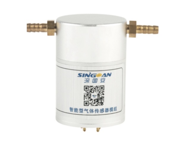 SGA-700D Intelligent Gas Sensor Module