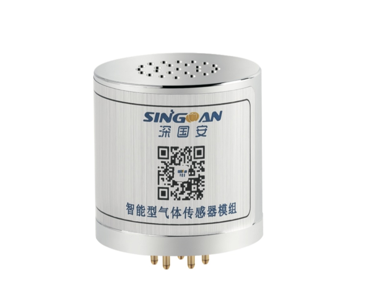SGA-700A Intelligent Gas Sensor Module