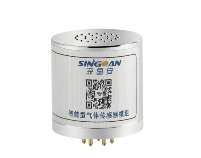 SGA-700B Intelligent Gas Sensor Module