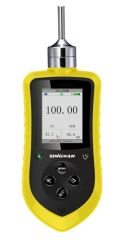 Induskey SGA600 Portable Single Gas Detector