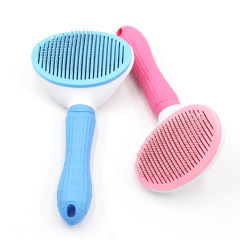 pet grooming comb