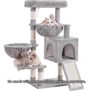 cat tree