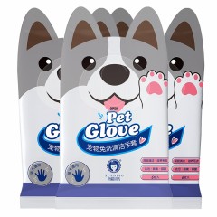 Pet Grooming Gloves