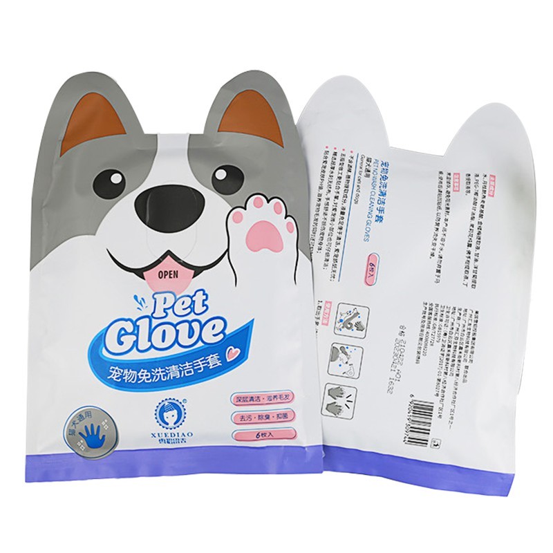Pet Grooming Gloves