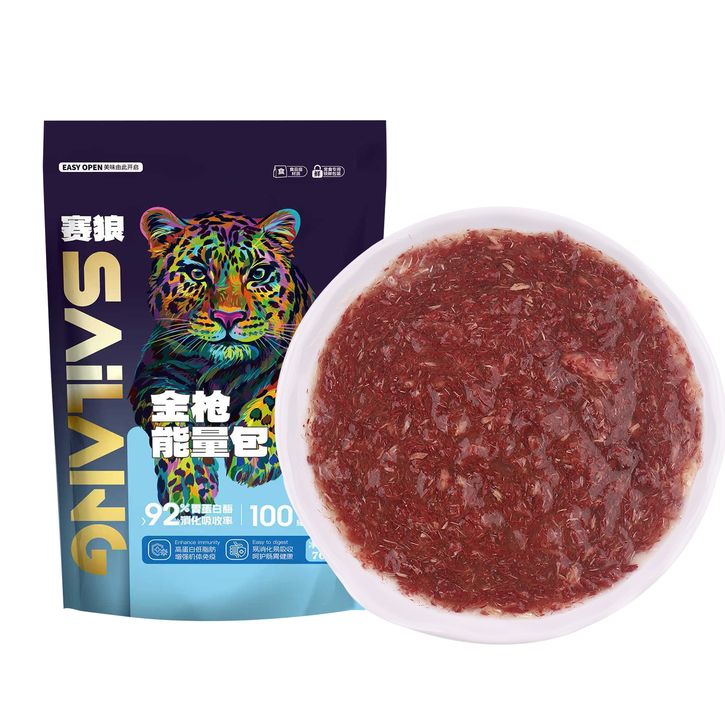 cat food (wet food)